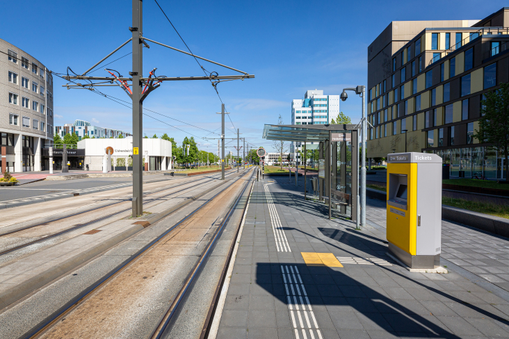 Tramhalte Heidelberglaan